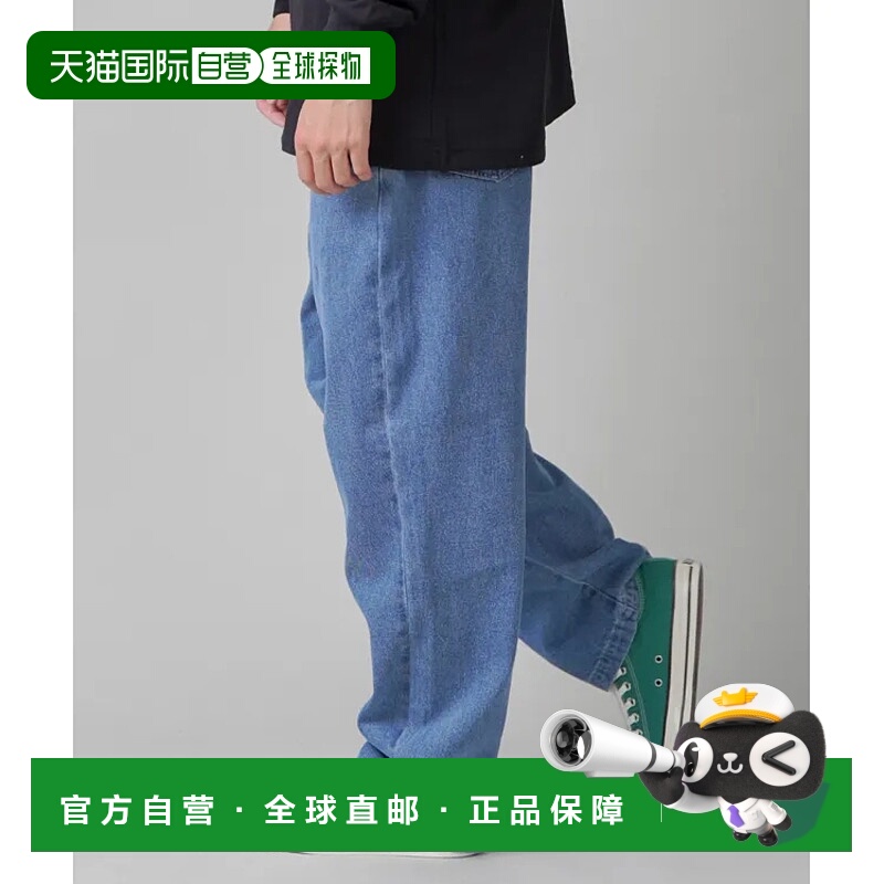 1h可退 日本直邮SPINNS 男士牛仔气球剪影锥形裤 春夏休闲时尚男