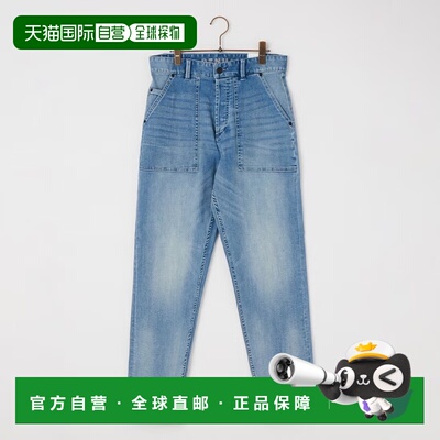 日本直邮DENHAM 男士 工装风丹宁长裤 FATIGUE-WO【付后1h可退】