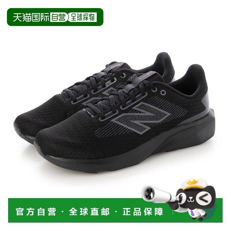 日本直邮 New Balance M413 2E LK3 运动鞋透气