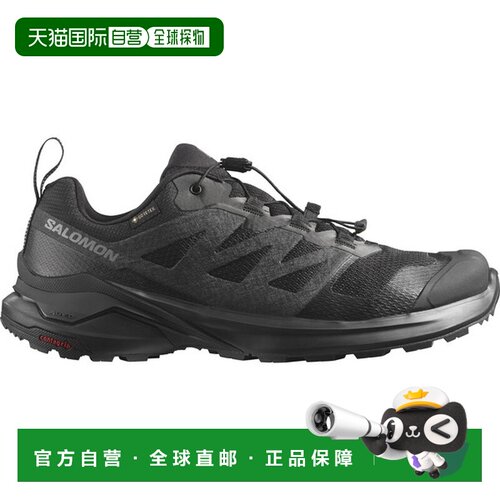 日本直邮Salomon 萨洛蒙 X-ADVENTURE GTX 越野跑鞋 男女通用新款