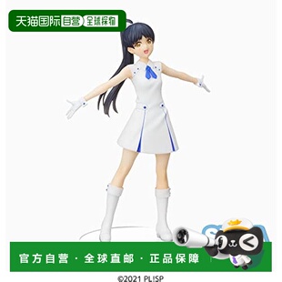 手办 Sega Love Live 叶月恋 Superstar 日本直邮