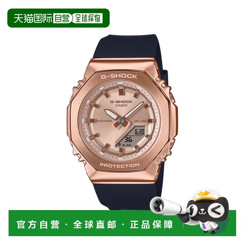 日本直邮CASIO 卡西欧G-SHOCK GM-S2110PG-1A4JF