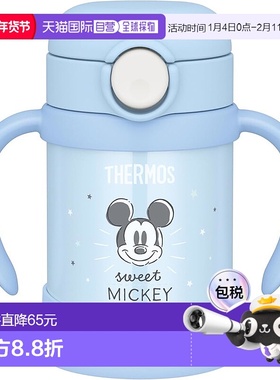 【日本直邮】Thermos膳魔师宝宝吸管杯250ml蓝 米奇FJT-250DS P-B