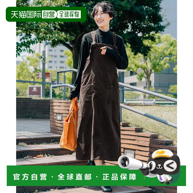 日本直邮KRIFF MAYER 灯芯绒背带裙 深棕色