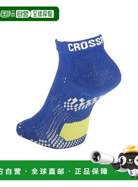 1h可退 日本直邮CP 3DF弧形面板科迪拉混纺五指袜 24-26cm Z57920