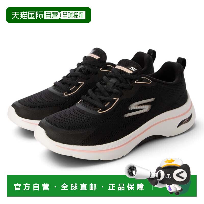 日本直邮SKECHERS 斯凯奇 GO WALK ARCH FIT 2.0 725346 黑色系