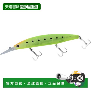 岸线亮闪Z SET UPPER 达亿瓦 75S 哑光透亮青柠沙 日本直邮