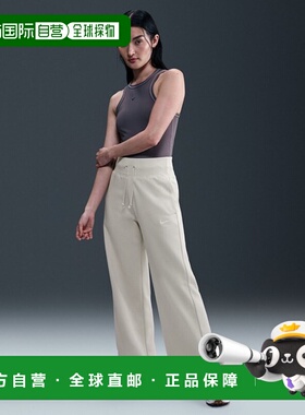 日本直邮【日本直邮】NIKE耐克女款休闲裤FZ7208-104卫裤阔腿裤