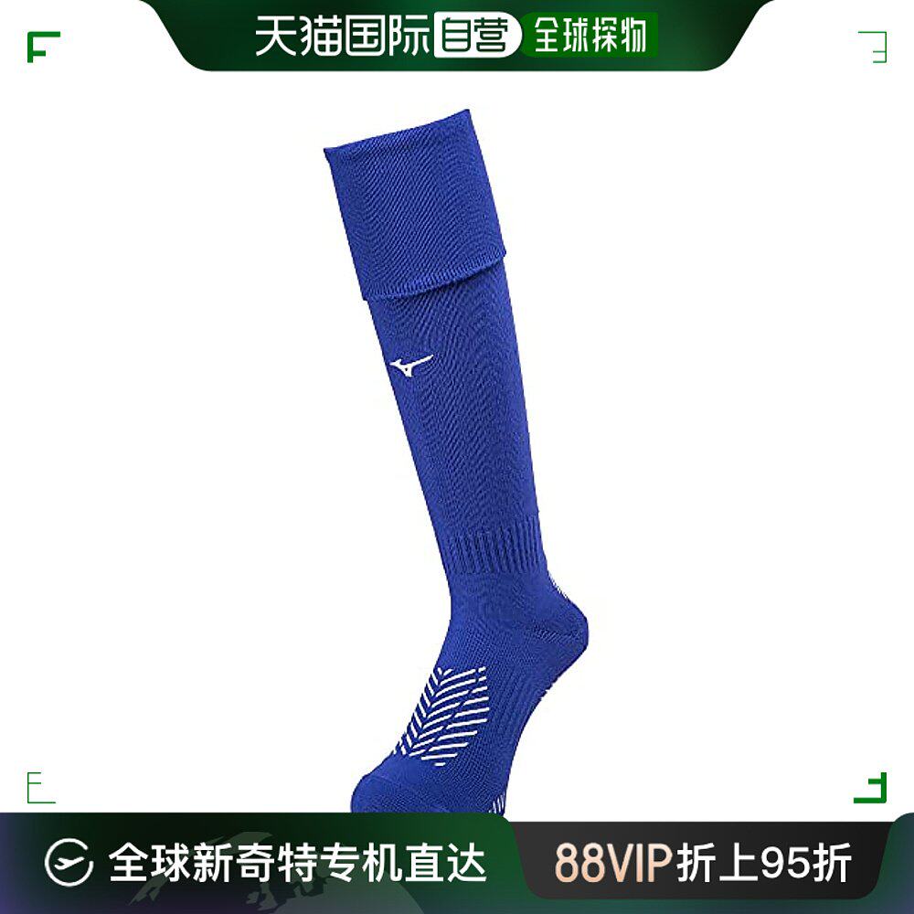 【日本直邮】mizuno美津浓 足球长袜 冲浪蓝 23-25cm  p2mx2501
