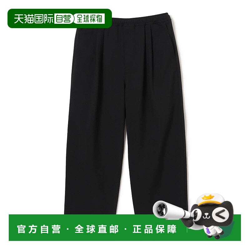 1h可退 日本直邮B:MING by BEAMS 男士 宽松直筒休闲西裤 9224045