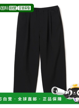 1h可退 日本直邮B:MING by BEAMS 男士 宽松直筒休闲西裤 9224045