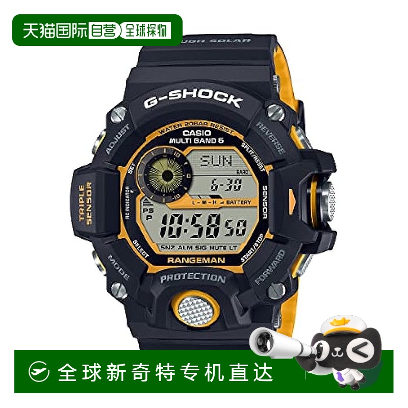 【日本直邮】G Shock卡西欧 手表男款光动能电波表黑/黄GW-9400YJ