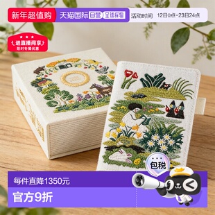 日本直邮Hobonichi 手帐 2026 奥见伊代特别款 五年手帐 haconiwa