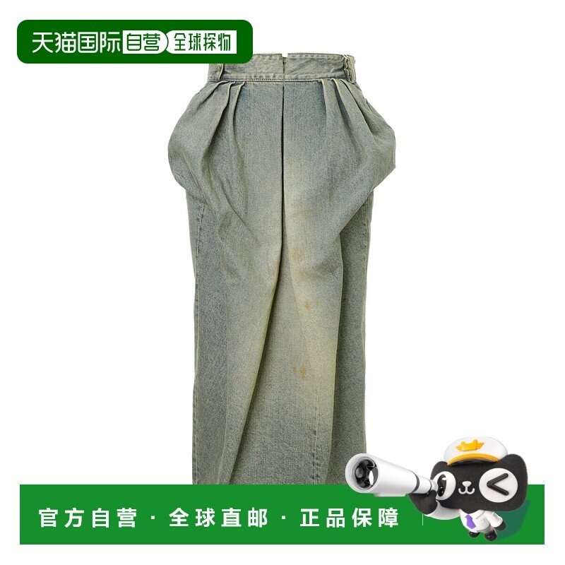 Maison Margiela 牛仔裙蓝色女式 si0ma0006 s30561 975