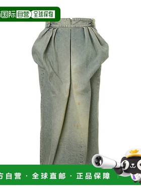 Maison Margiela 牛仔裙蓝色女式 si0ma0006 s30561 975