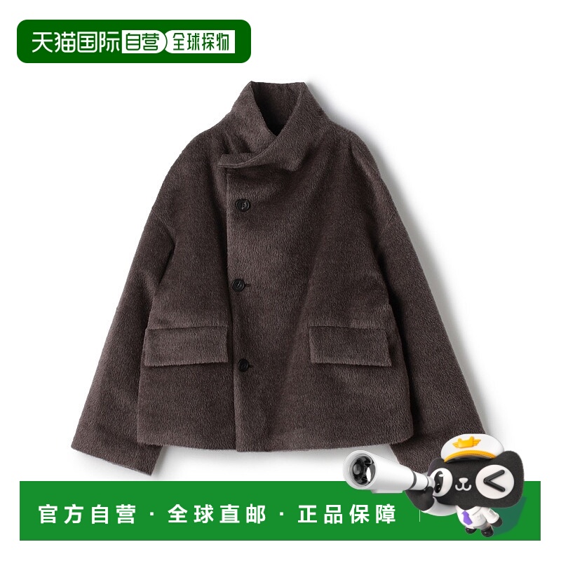 1h可退 日本直邮GALERIE VIE 女装 高领宽松阿尔帕卡混羊毛外套 2