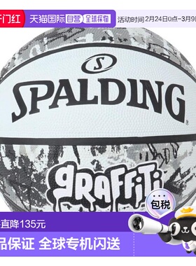 日本直邮SPALDING 篮球7号球 涂鸦款白色 [84-375Z(Men’s)] 篮球