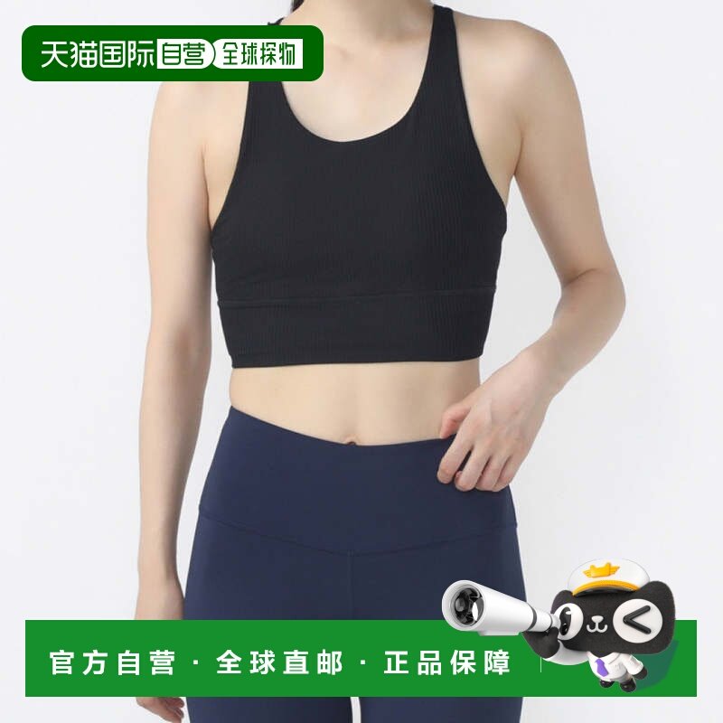 日本直邮TIGORA 女士健身运动中支撑纵纹运动文胸 TR3F2634UB 运,运动服/休闲服装,运动文胸,淘宝优惠券,粉丝福利购,淘宝优惠卷
