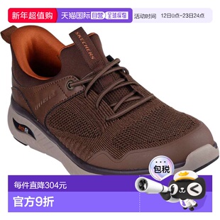 日本直邮Skechers Arch Crosser 休闲鞋 Emeric Brown