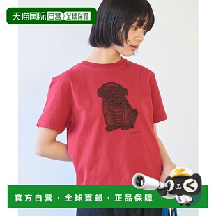 女士深红刺绣小狗T恤 1h可退 savon 0301CT0272 日本直邮bulle