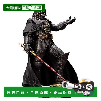 【日本直邮】KOTOBUKIYA 星球大战 德斯 维德 无限真实 帝国 1/7