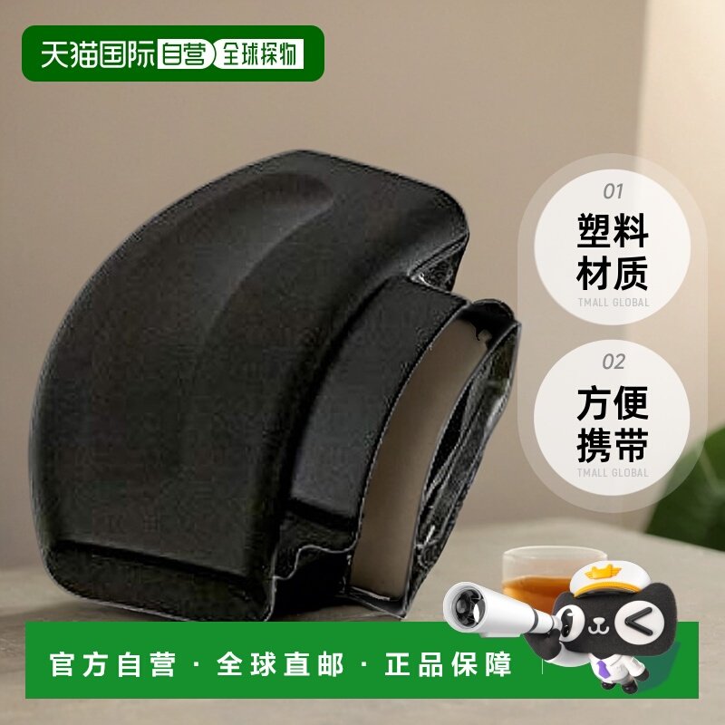 【日本直邮】菲仕乐铸铁锅本体用辅助提手 内径22cm用600-300-02-