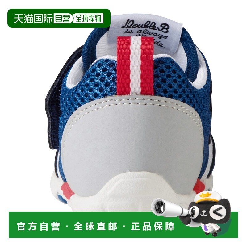 日本直邮【日本直邮】MIKI HOUSEMIKI HOUSE儿童学步鞋62-9302-49,童鞋/婴儿鞋/亲子鞋,学步鞋,淘宝优惠券,粉丝福利购,淘宝优惠卷