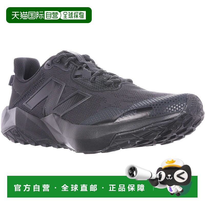 日本直邮New Balance 男士 DynaSoft Nitrel v6 DynaSoft Nitrel