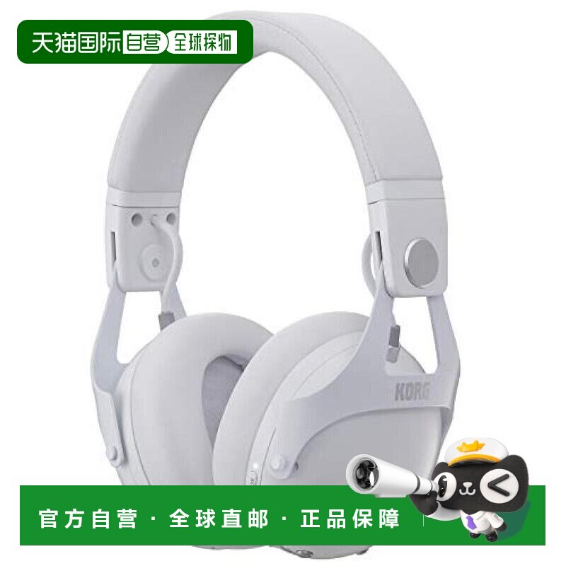【日本直邮】KORG降噪DJ耳机NC-Q1 WH白色无线蓝牙36小时连续