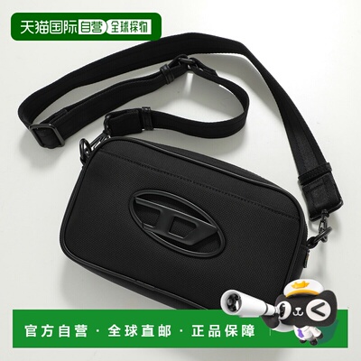 日本直邮DIESEL HOLI-D CAMERA BAG 男士斜挎包 相机包 X10261 P8