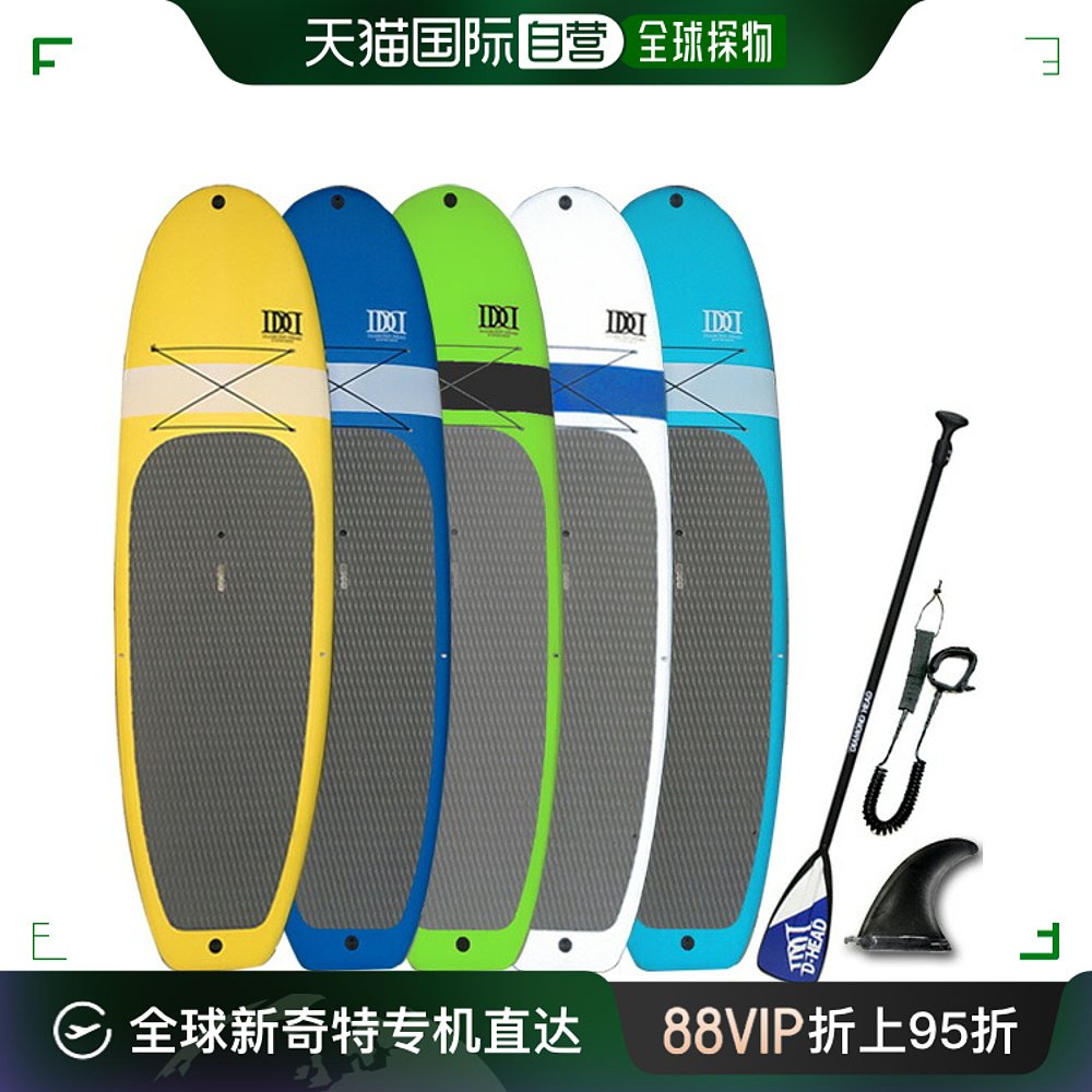 日本直邮Office Stop SUP SUP 板桨板软板钻石头 9'10 D-13 2 件 户外/登山/野营/旅行用品 桨板 原图主图