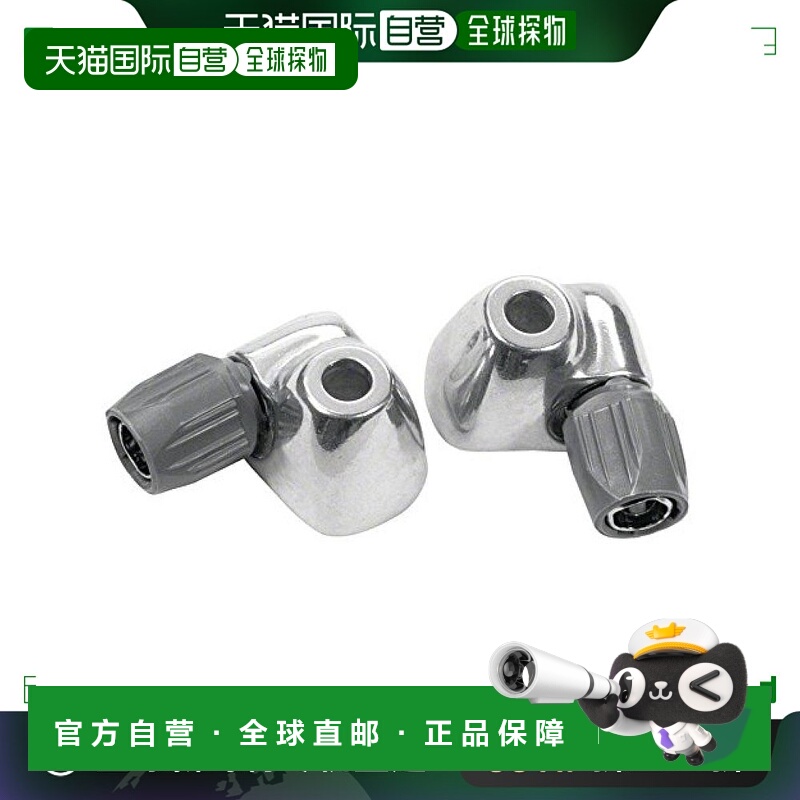 【日本直邮】SHIMANO禧玛诺自行车配件SM-CS50外塞子Y67B91000