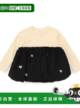 日本直邮Seraph儿童宽松设计感长袖T恤 S106036