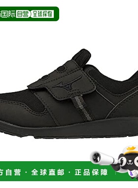 【日本直邮】Mizuno美津浓 儿童运动鞋 黑色 15cm C1GD2233