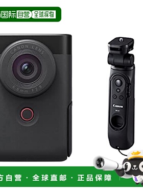【日本直邮】Canon Vlog 相机 PowerShot V10 黑色 紧凑型 拍摄
