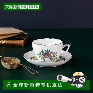 維多利亞 平面 赫倫德 多用杯和茶托 730 日本直郵HEREND
