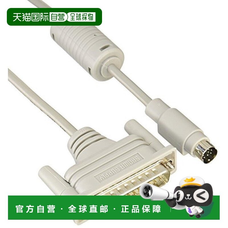 【日本直邮】三和 KRS-406M2K 迷你DIN8针 公头-公头 Dsub25针 2