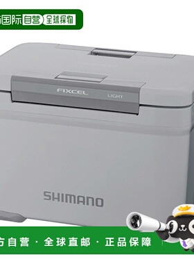 日本直邮Shimano NF-422V Fixel Lite 22L 灰色 817884