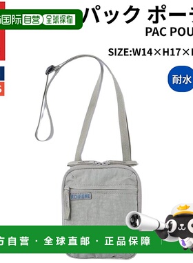 日本直邮CHROME PAC POUCH 单肩包 2L 鼠尾草灰色休闲包单肩包 JP