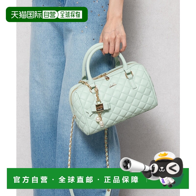 1h可退 日本直邮dazzlin 女士 原创设计菱格纹水桶包 附赠蝴蝶结