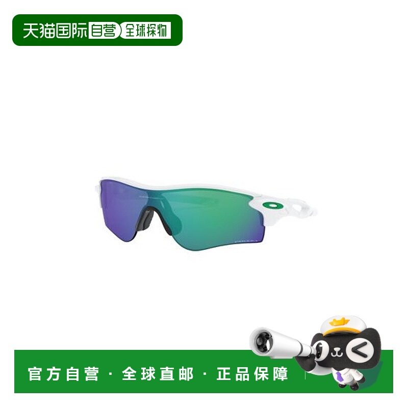 日本直邮OAKLEY-Radarlock路径（A）/抛光的白/Prizm Jade