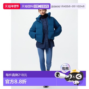 日潮跑腿UNIQLO优衣库 弹力紧身裤/牛仔裤 482998