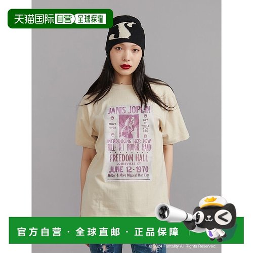 1h可退 日本直邮jouetie 女装 联名宽松版型扎染叠印T恤 08244270