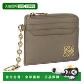 日本直邮LOEWE 灰褐色 3170 Anagram 方形零钱卡包C821SQLX03