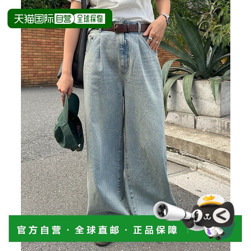 1h可退 日本直邮Discoat 男装 宽松直筒工装牛仔裤 DPZ2052102A00