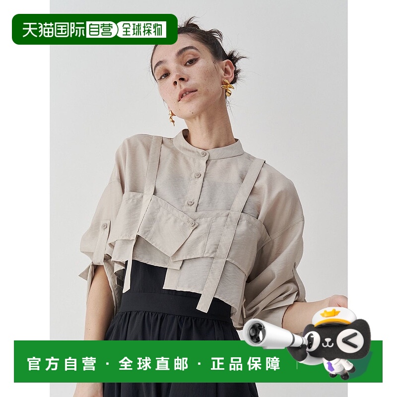 1h可退 日本直邮UN3D. 女士比斯切层叠短款衬衫 522540400301