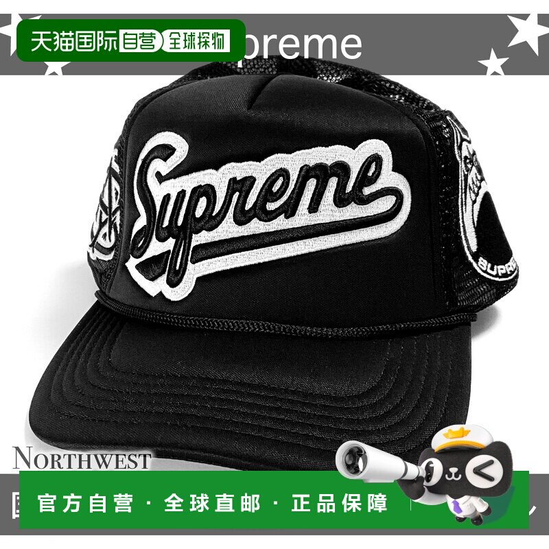 日本直邮 Supreme 帽子 男士 2026春夏图片