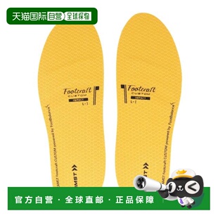 日本直邮ZAMST 鞋垫 FcCT IMPACT（男女通用）