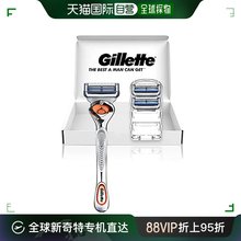 银色 日本直邮 剃须刀 皮肤护卫 1个 Gillette