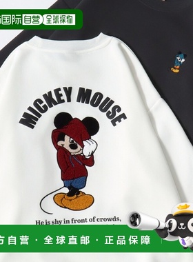 1h可退 日本直邮MICKEY MOUSE 男女同款 加绒连帽卫衣 大版型刺绣